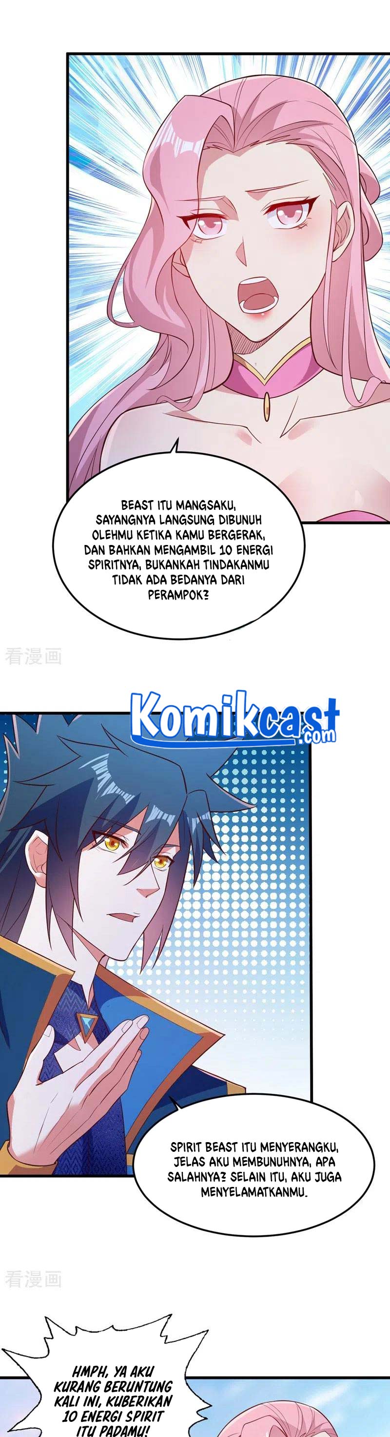 Spirit Sword Sovereign Chapter 446 Gambar 10